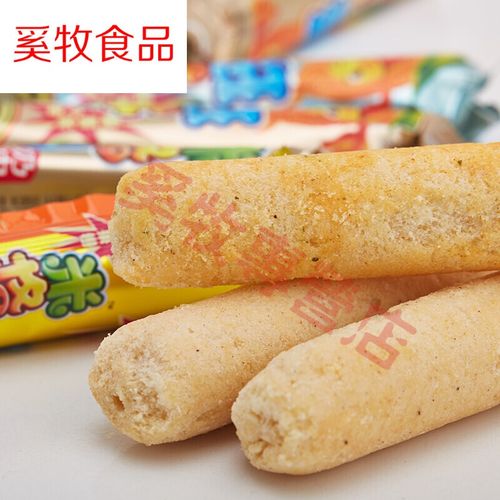 迎新年 5折 糖点世家礼盒1125g 糖果糕点休闲食品零食组合装礼盒