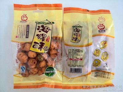 供应产品|苹之缘休闲食品