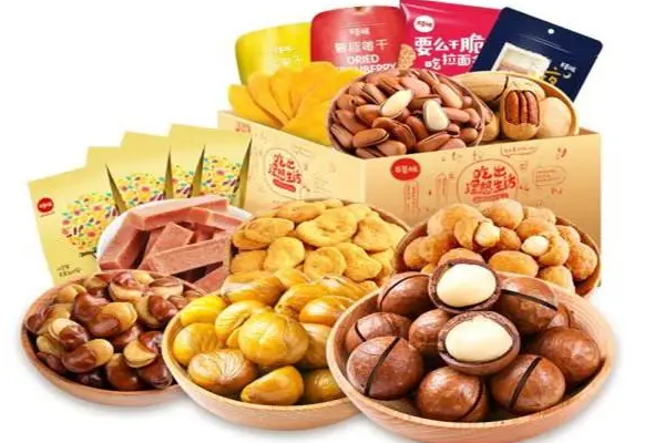 百宝屋休闲食品